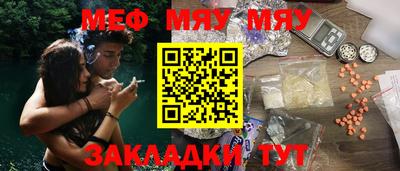 хмурый Апрелевка