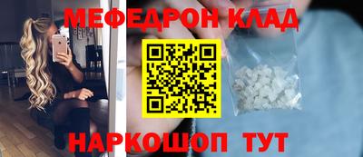 хмурый Апрелевка