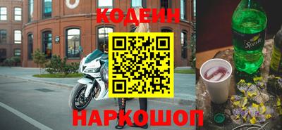 экстази Апшеронск