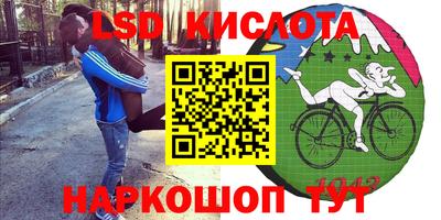 хмурый Апрелевка