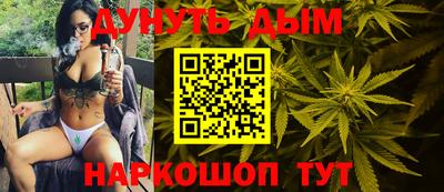 хмурый Апрелевка
