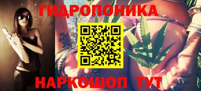 экстази Апшеронск