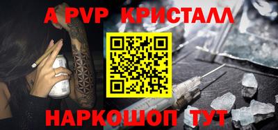 хмурый Апрелевка