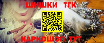 хмурый Апрелевка