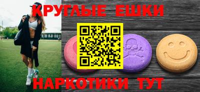 хмурый Апрелевка