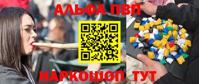 хмурый Апрелевка