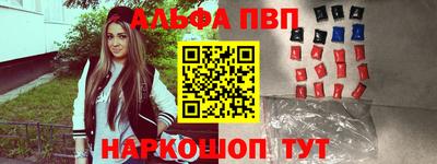 MESCALINE Аргун