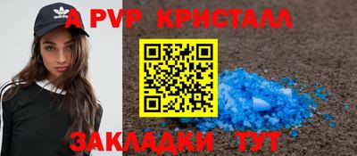 MESCALINE Аргун