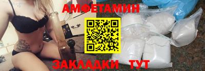 хмурый Апрелевка