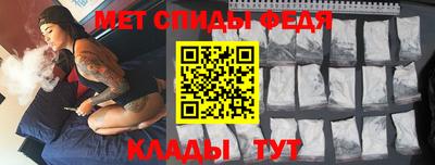 MESCALINE Аргун