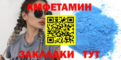 хмурый Апрелевка