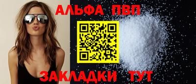 хмурый Апрелевка
