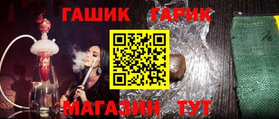 хмурый Апрелевка