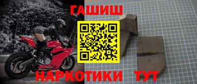 хмурый Апрелевка