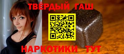 хмурый Апрелевка