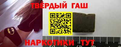 MESCALINE Аргун
