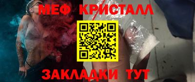хмурый Апрелевка