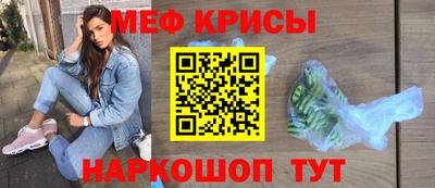 экстази Апшеронск