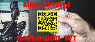 хмурый Апрелевка
