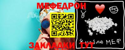 хмурый Апрелевка
